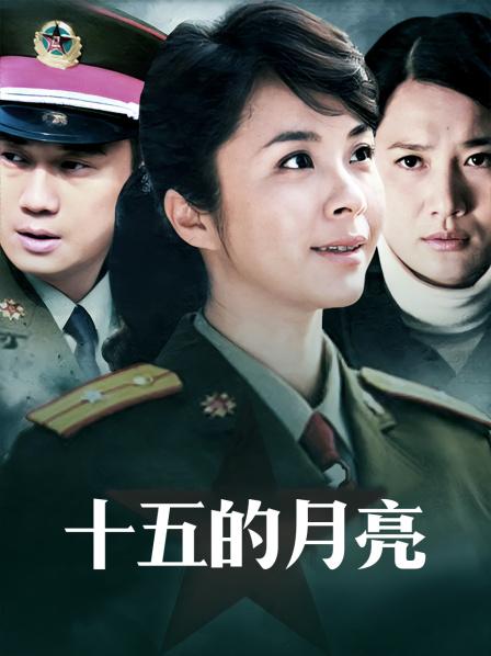 越南作家Ph&#038;Tunlita众多美女付费资源欣赏 [357P/160MB]